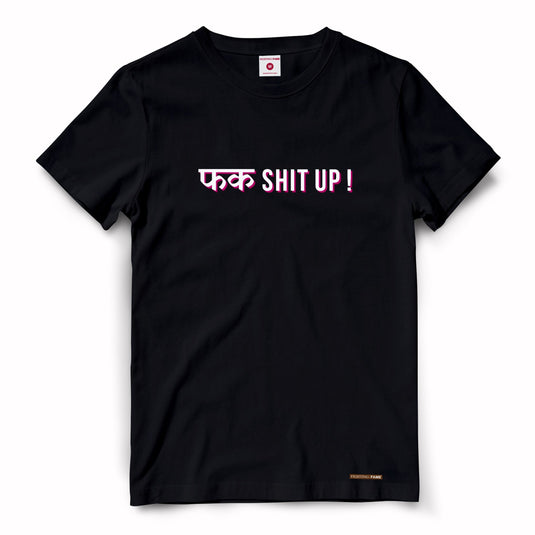 Fuck Shit Up (Black) T Shirt Fighting Fame 