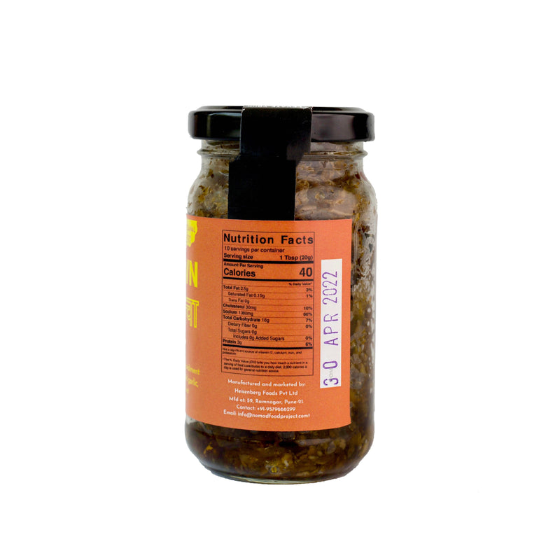 Load image into Gallery viewer, Buy Nomad - Prawn Thecha dips &amp; spreads | Slimjim India
